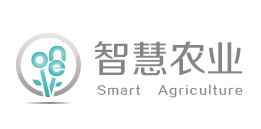 智慧農業(yè)